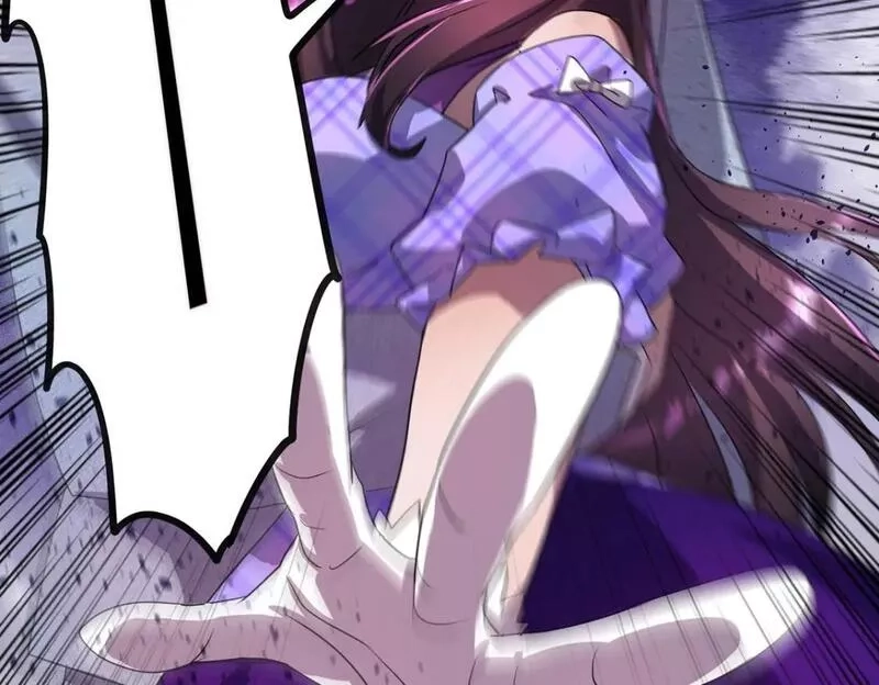 我杀怪就变强,第21话 一刀秒杀,第57张